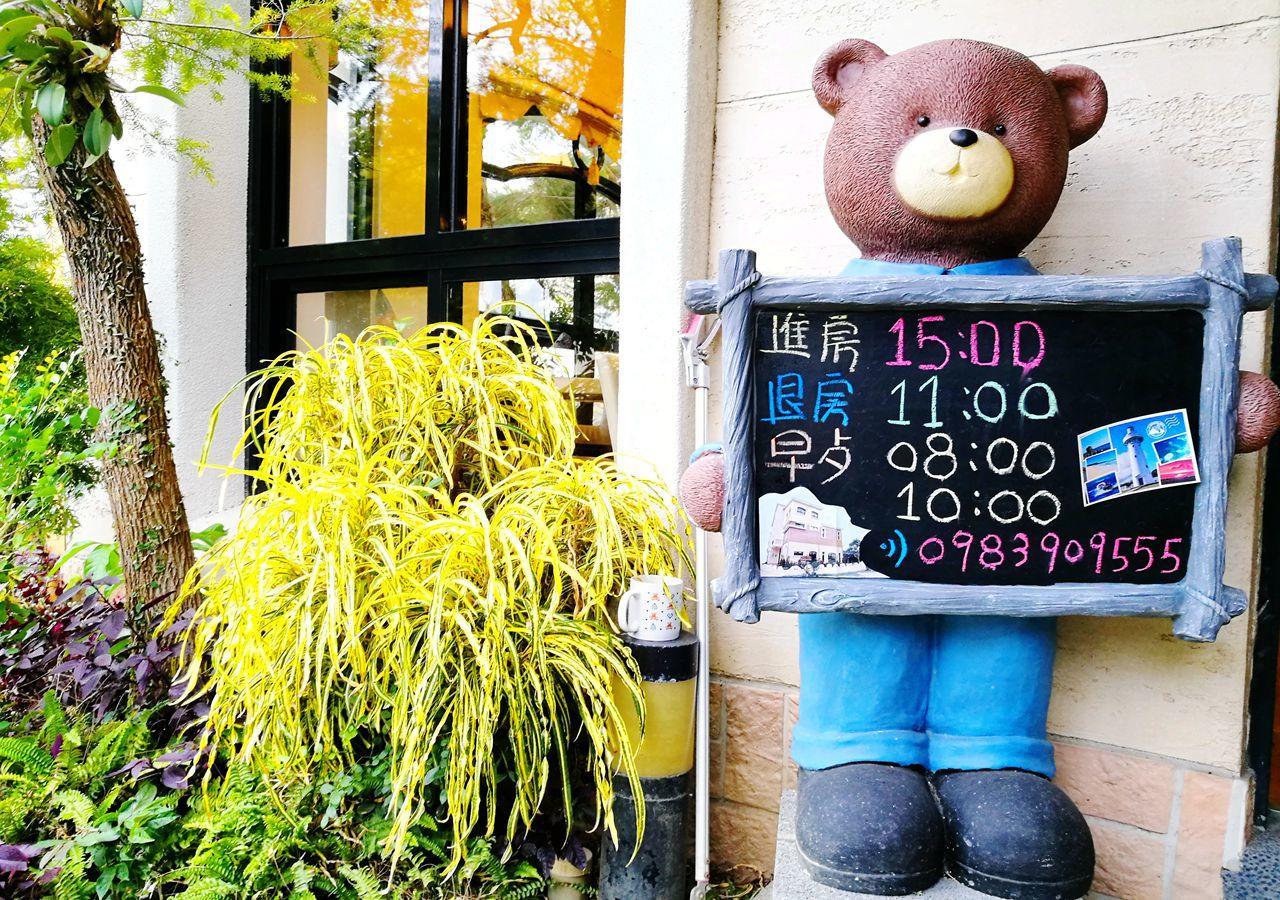 โบรา โบรา เกสต์เฮาส์ หนานวาน ภายนอก รูปภาพ