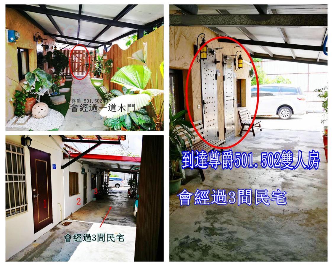 โบรา โบรา เกสต์เฮาส์ หนานวาน ภายนอก รูปภาพ